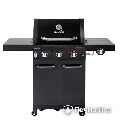 Гриль газовый Char-Broil Professional CORE 3B в Тавде