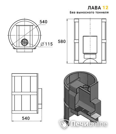 Дровяные печи-каменки Везувий Лава 12 (ДТ-3) Б/В 2016 в Тавде