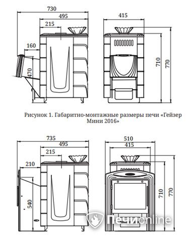 Дровяная печь-каменка TMF Гейзер Мини 2016 Carbon ДН КТК ЗК ТО антрацит в Тавде